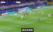 拜仁开场5分钟连进两球，国米防线形同虚设！