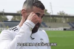 本泽马开场5分钟连进两球，曼联防线形同虚设！的简单介绍